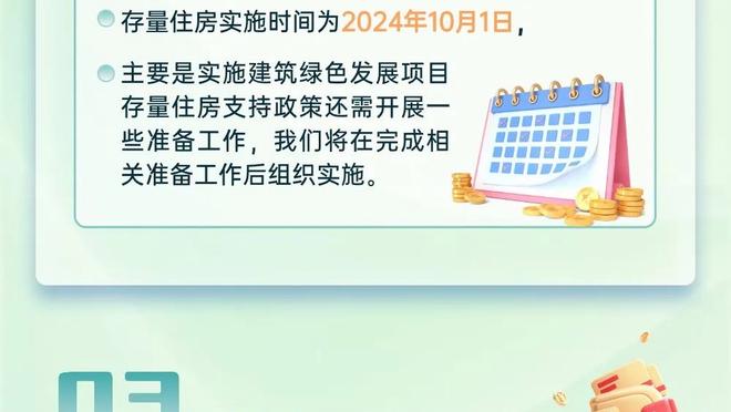 铁子刘海为何还在？未转入刑事处罚阶段，还未达到剪头发那一步